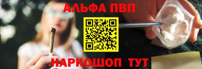 метамфетамин Первоуральск